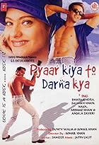Pyaar Kiya To Darna Kya Filmyzilla 1998 Movie Download 480p 720p 1080p Filmy4WEB