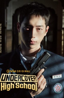 Undercover High School Filmy4WEB 2025 Hindi ORG Dubbed AMZN