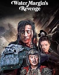 Water Margin Revenge 2022 Hindi Dubbed Chinese 480p 720p 1080p Filmy4WEB Filmyzilla Filmywap